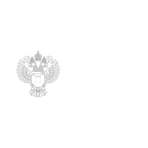 Минстрой России